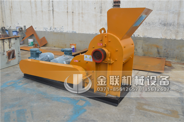 中型原煤粉碎機(jī)哪個(gè)廠家價(jià)格低,多少錢一臺? 中型原煤粉碎機(jī)哪個(gè)廠家價(jià)格低,多少錢一臺?