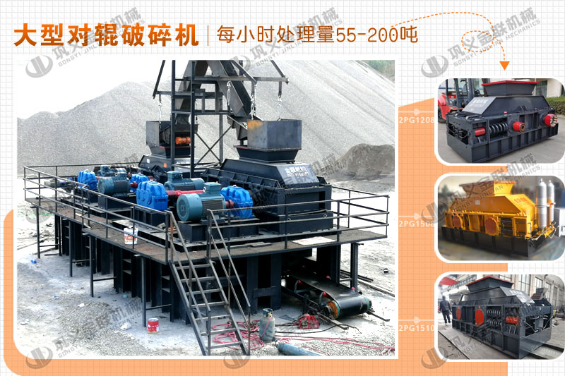 大型風(fēng)化砂制砂機(jī)哪個(gè)廠家價(jià)格優(yōu)惠,有哪些型號(hào)推薦? 大型風(fēng)化砂制砂機(jī)哪個(gè)廠家價(jià)格優(yōu)惠,有哪些型號(hào)推薦?