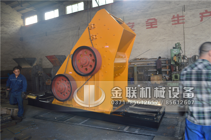  粉碎煤渣用哪種粉碎機(jī)設(shè)備好，購買一臺的價格高嗎？