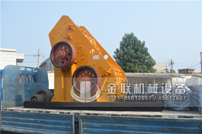  粉碎煤渣用哪種粉碎機(jī)設(shè)備好，購買一臺的價格高嗎？