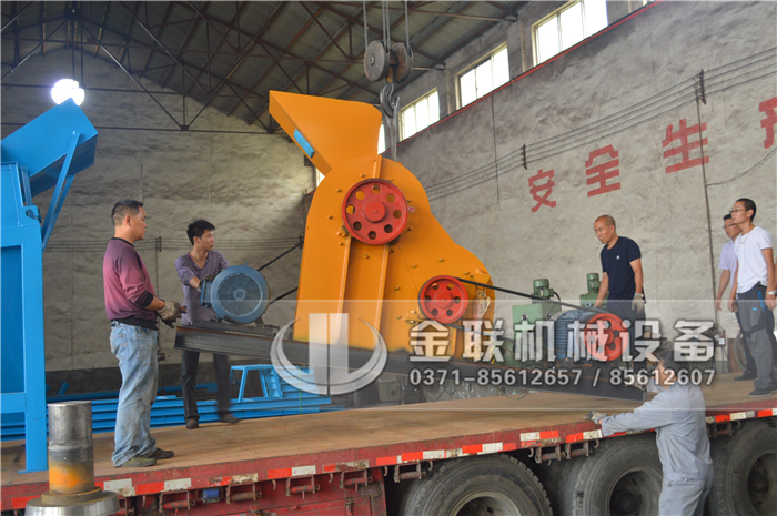 原煤粉碎機的優(yōu)勢有哪些,哪個廠家品質(zhì)好? 原煤粉碎機的優(yōu)勢有哪些,哪個廠家品質(zhì)好?