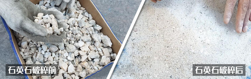 對輥破碎機|對輥破碎機價格|小型對輥式破碎機圖片/視頻/型號參數 對輥破碎機|對輥破碎機價格|小型對輥式破碎機圖片/視頻/型號參數